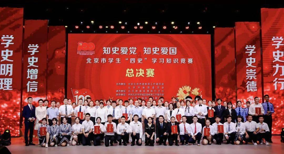 2023年第四季度全国国产网络剧片获颁发行许可476部7967集