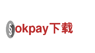 okpay下载-坚不可摧，铁骨之城